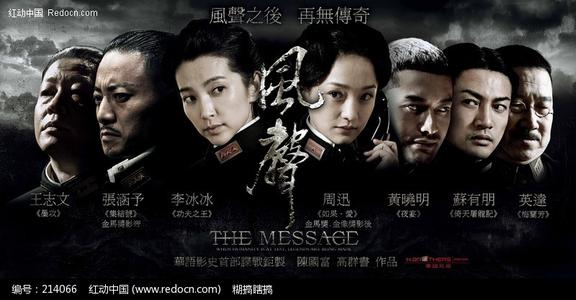 做个假罗得岛州