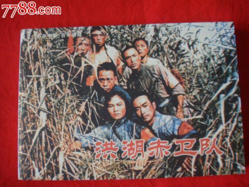 做假兰道尔夫-麦肯学院文凭毕业证